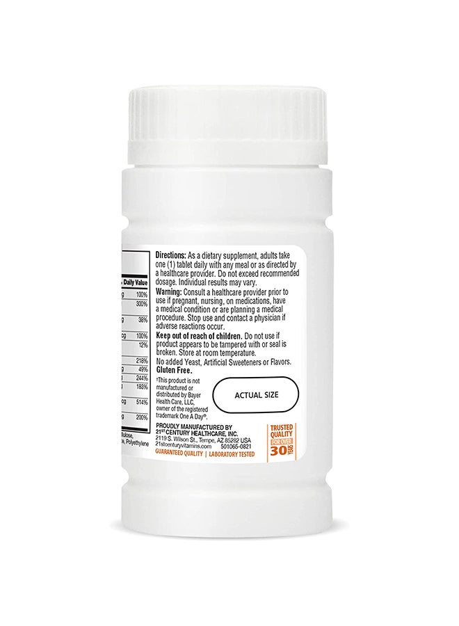 القرن الحادي والعشرون مكمل متعدد  المعادن والفيتامينات بلس 50 قرص واحد يومياً - يحتوي 100 قرص - Image 3